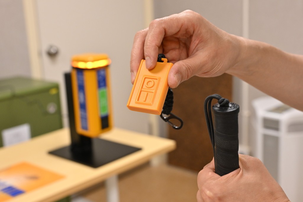 A remote control is designed to temporarily increases the volume of audible devices during night-time hours. (Source: news.gov.hk) A remote control is designed to temporarily increases the volume of audible devices during night-time hours. (Source: news.gov.hk)