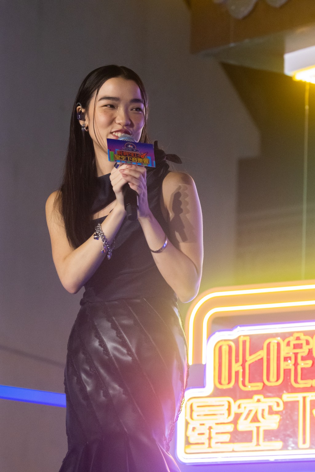 Kacey Chan