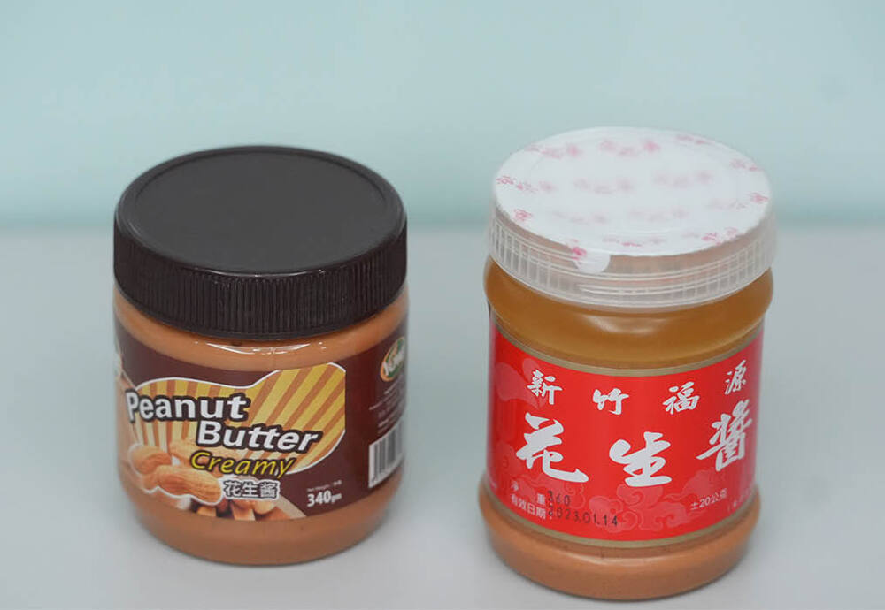 Two brands highlighted by the Consumer Council. Two brands highlighted by the Consumer Council.