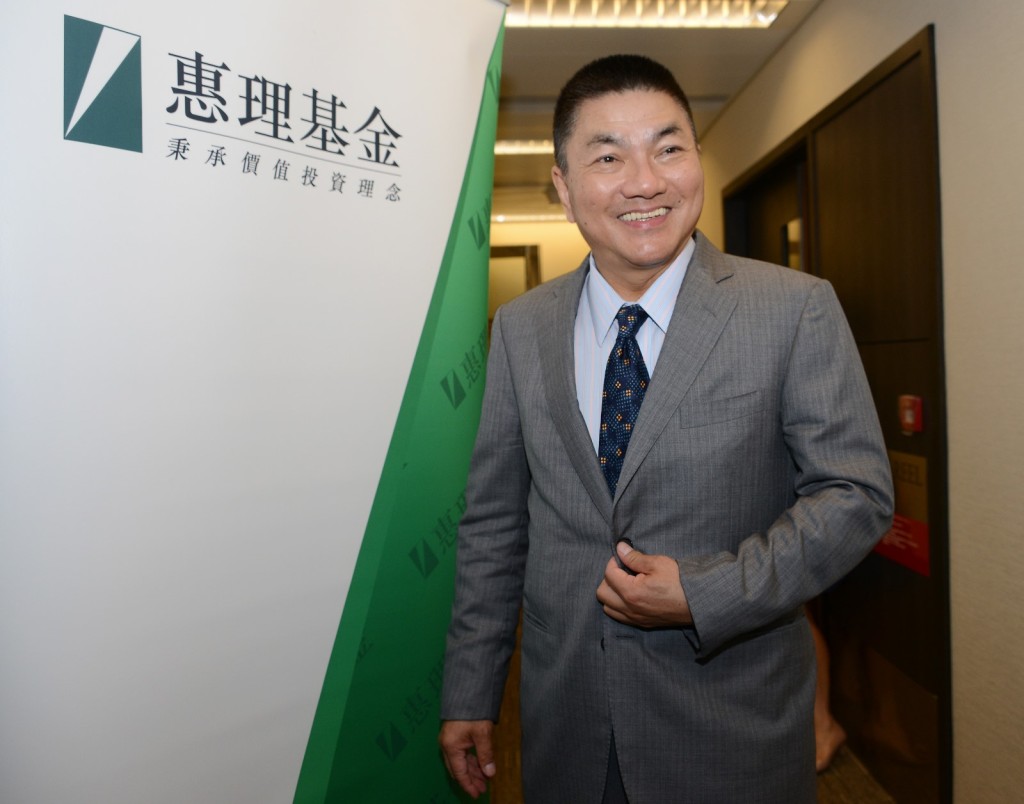 SING TAO