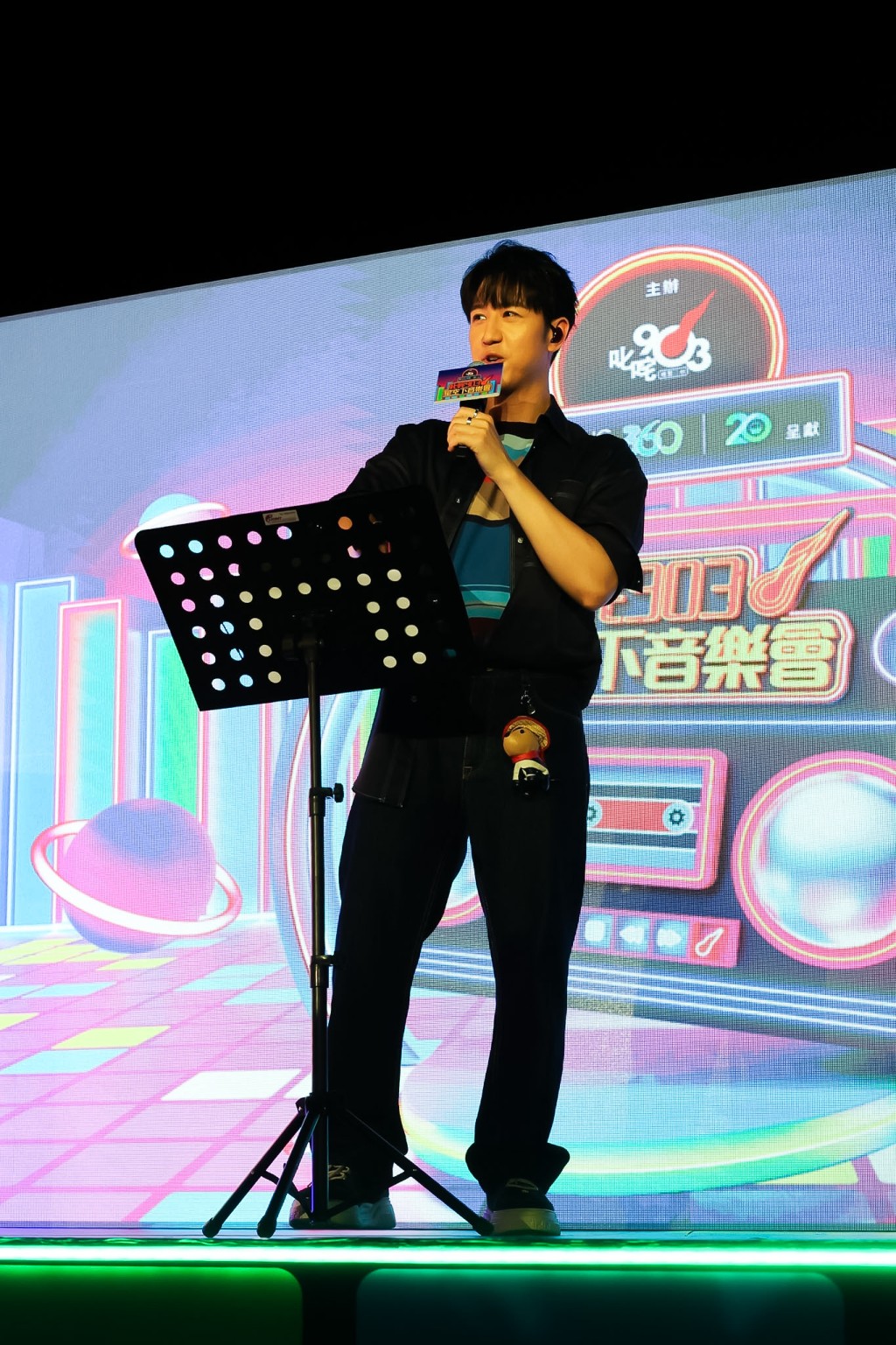 Jay Fung