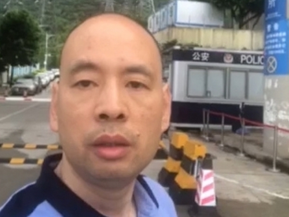 Chengdu-based lawyer Lu SIwei says police at the Yantian detention center refused his request to see his client. Chengdu-based lawyer Lu SIwei says police at the Yantian detention center refused his request to see his client.