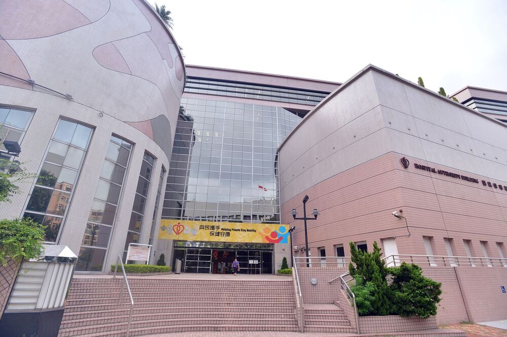 File photo. File photo.