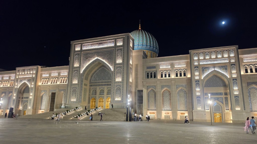 Islamic Civilization Center in Tashkent, Uzbekistan