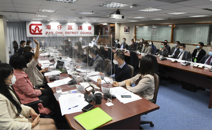 Wan Chai district council before the massive resignations Wan Chai district council before the massive resignations