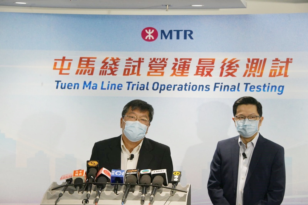 MTR Divisional General Manager James Chow So-hung (left) and MTR’s Head of Operation Sammy Wong Kwan-wai (right). MTR Divisional General Manager James Chow So-hung (left) and MTR’s Head of Operation Sammy Wong Kwan-wai (right).