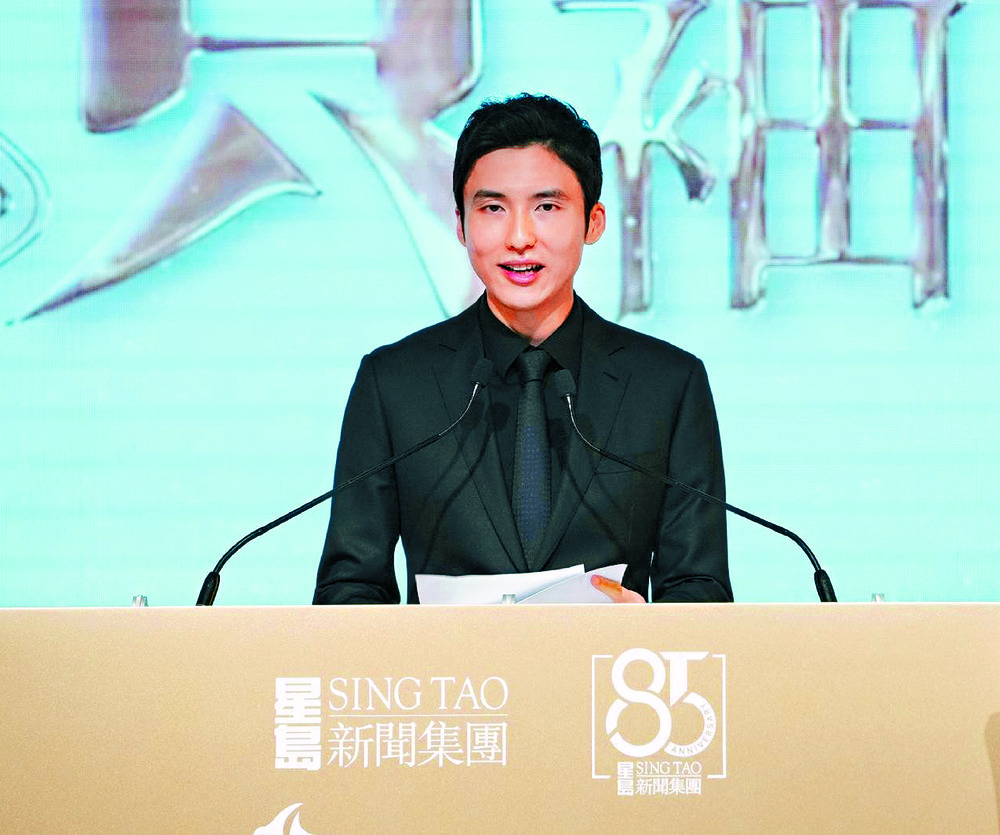 Karson Choi is spearheading the diversification. Karson Choi is spearheading the diversification.