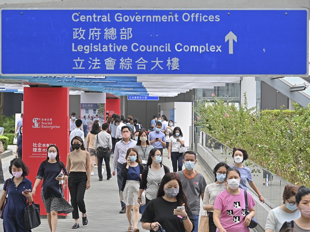 Unvaccinated civil servants without medical proof to face disciplinary action. file photo. Unvaccinated civil servants without medical proof to face disciplinary action. file photo.