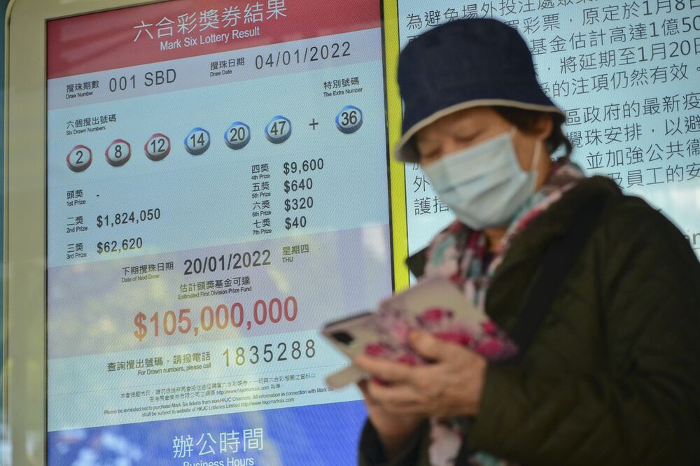 File photo File photo