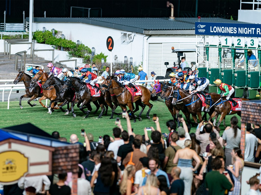 Happy Valley Racecourse. 