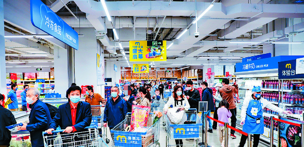 KEY CUSTOMERS: The bulk of MDL's business comes from the group's own stores.
KEY CUSTOMERS: The bulk of MDL's business comes from the group's own stores.