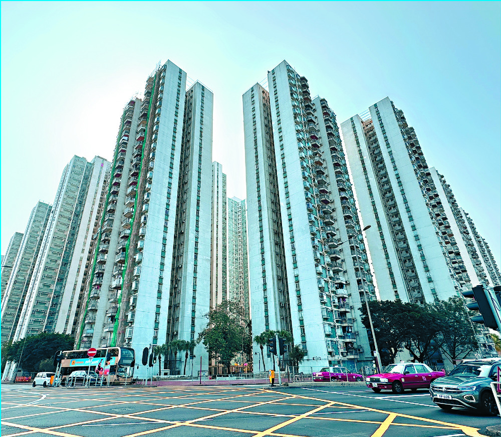 One site close to the blue-chip housing estate City One Shatin will be sold. The government needs to handle land supply in a prudent manner, says Bernadette Linn. One site close to the blue-chip housing estate City One Shatin will be sold. The government needs to handle land supply in a prudent manner, says Bernadette Linn.