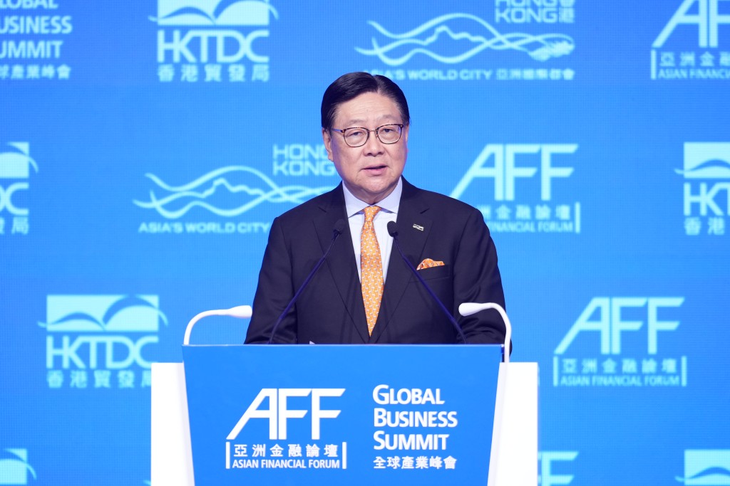 HKTDC chairman Frederick Ma delivered opening remarks at the inaugural Global Business Summit