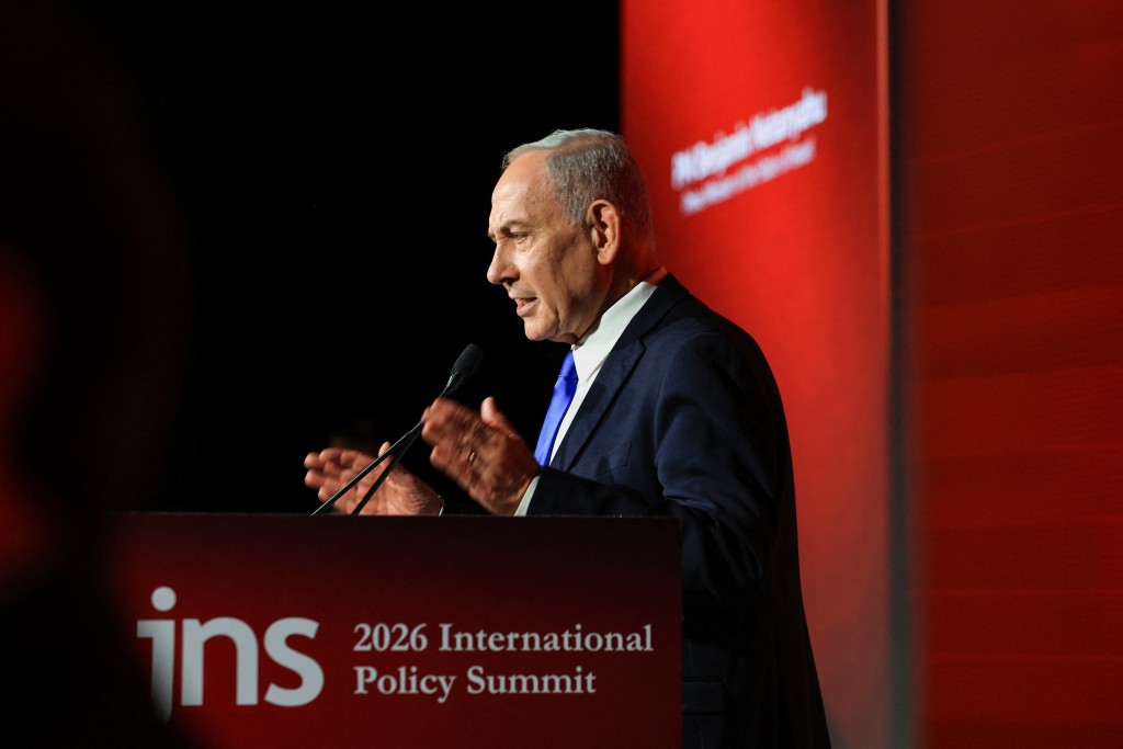 Israeli Prime Minister Benjamin Netanyahu speaks at the JNS (Jerusalem News Syndicate) International Policy Summit in Jerusalem, June 21, 2026. REUTERS/Ronen Zvulun