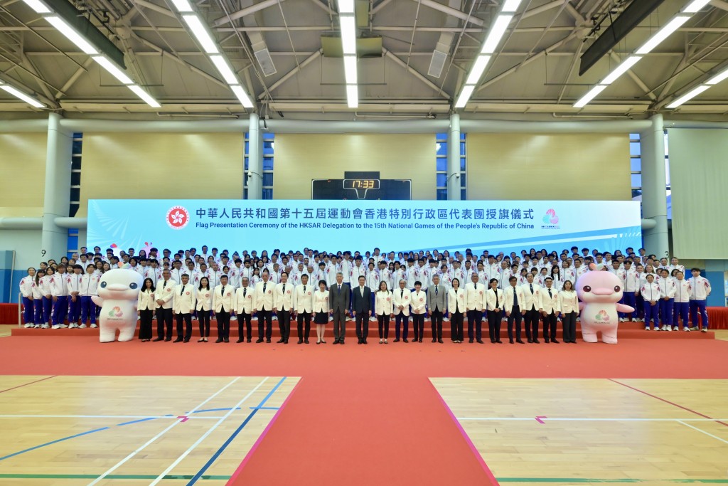 Chief Executive John Lee Ka-chiu presented the HKSAR flag to Rosanna Law Shuk-pui, Secretary for Culture, Sports and Tourism and Chef de Mission of the HKSAR Delegation; Timothy Fok Tsun-ting, President of the Sports Federation & Olympic Committee of Hong Kong, China and Chairman of the Delegation's Organising Committee; and Jenny Fung Ma Kit-han, President of the China Hong Kong Paralympic Committee and Chairman of the Organising Committee.