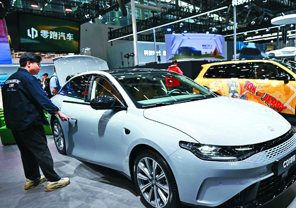Leapmotor made a profit in the fourth quarter. XINHUA Leapmotor made a profit in the fourth quarter. XINHUA