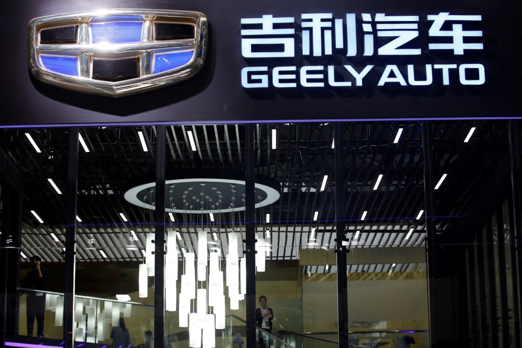The Geely Automobile Holdings logo is pictured at the Auto China 2016 auto show in Beijing, China April 25, 2016. REUTERS