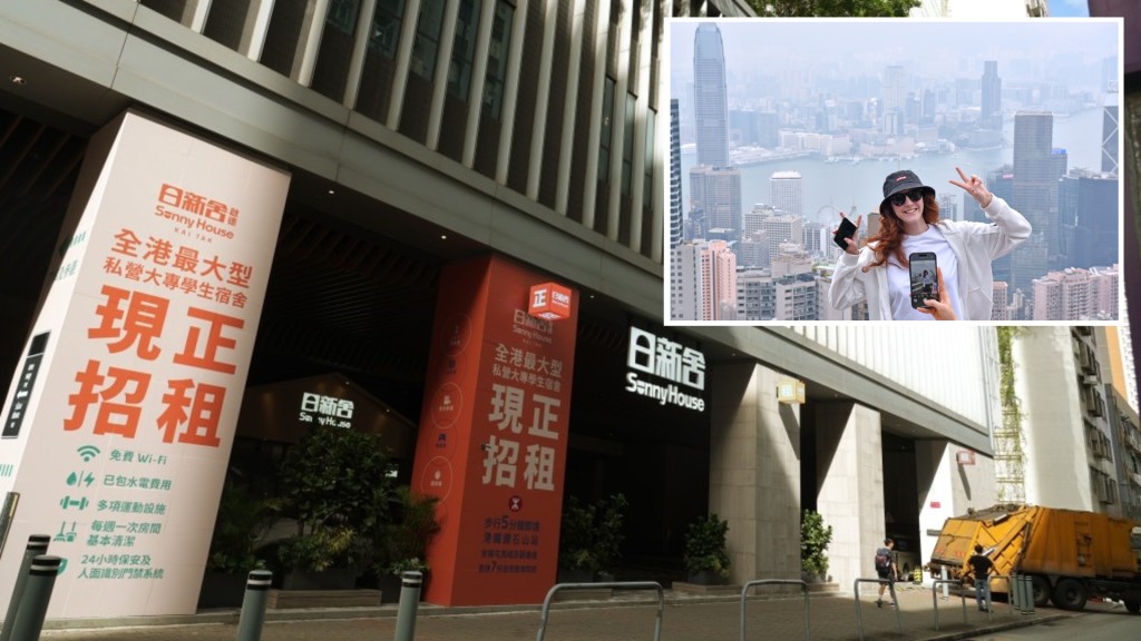 While student housing is critical, the number of foreign tourists visiting the city is growing rapidly. (REUTERS, SING TAO)