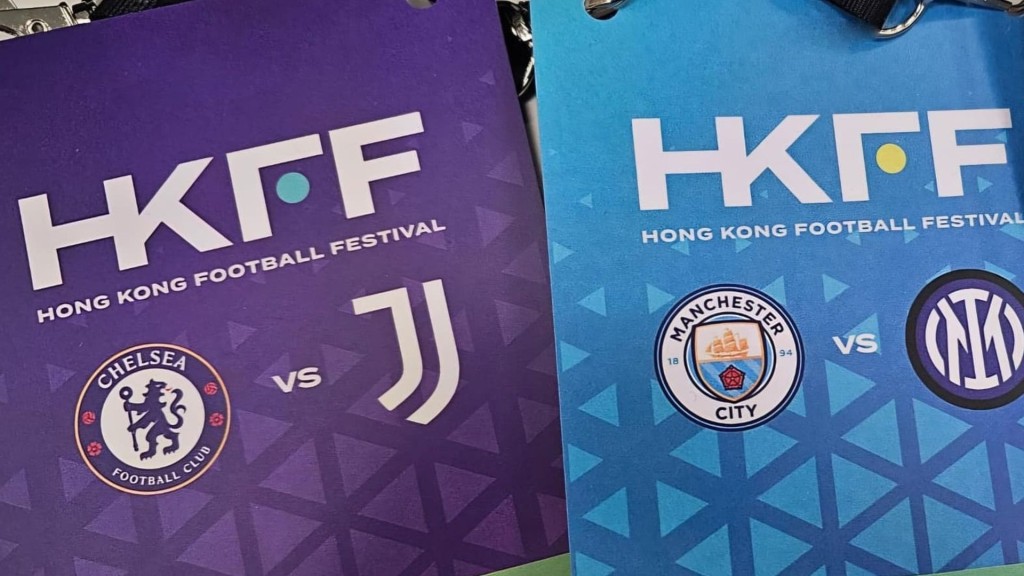 The ‘Hong Kong Football Festival 2026’ welcomed heavyweights Chelsea, Juventus, Manchester City and Inter Milan.