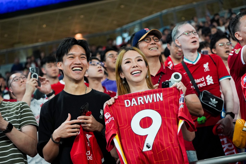 Hong Kong Football Festival / TEG Sport