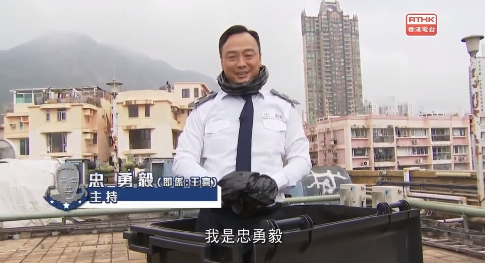 Actor Wong He mocks police in Headliner. (File Photo) Actor Wong He mocks police in Headliner. (File Photo)