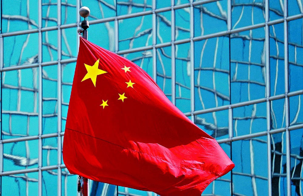 File Photo File Photo