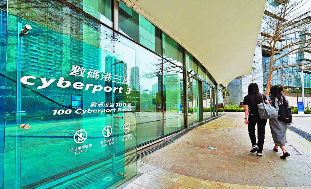 AI is propelling the development of the digital economy. SING TAO AI is propelling the development of the digital economy. SING TAO
