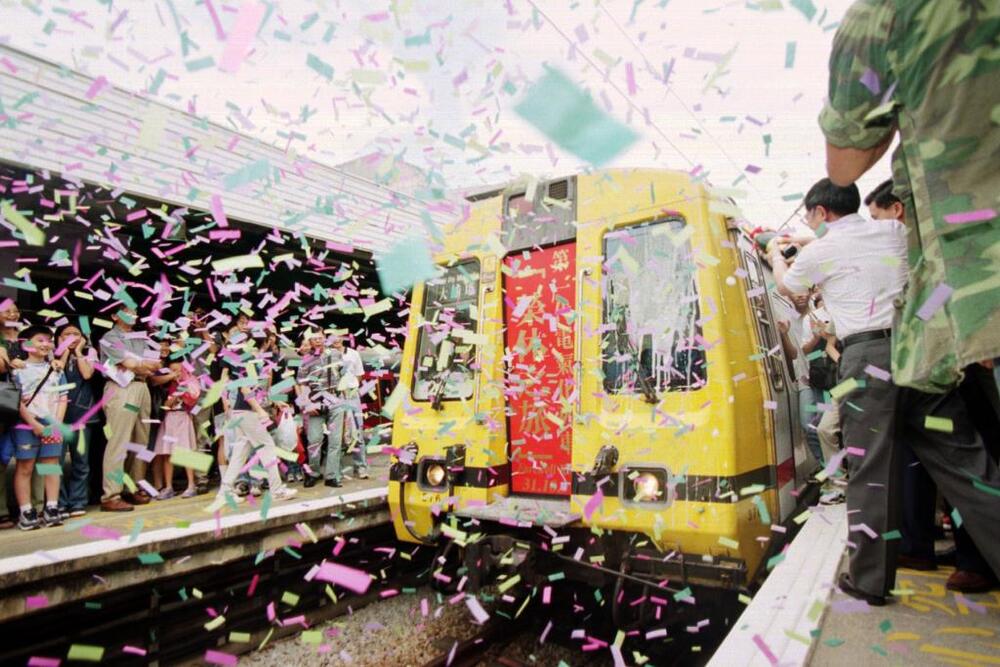 The first MLR-train went into service on this day 40 years ago.