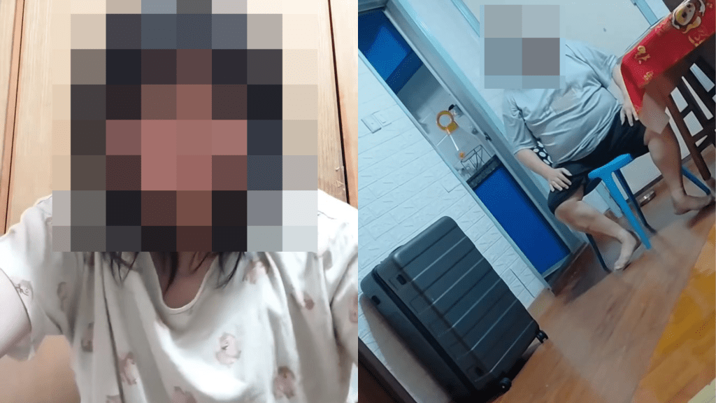 (Online Video Capture)