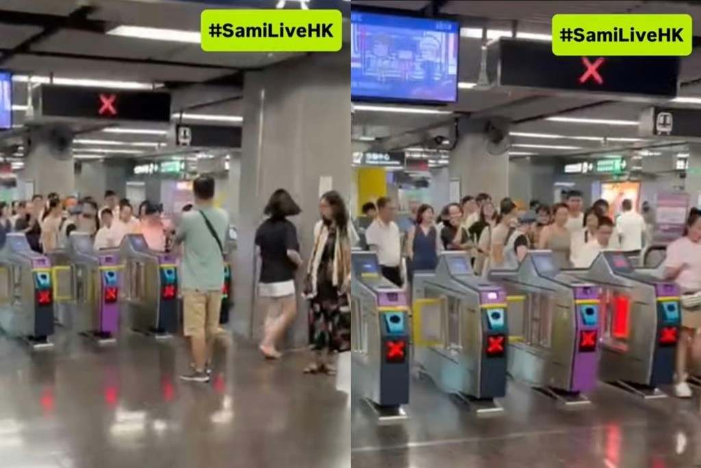 A man films passengers exiting a barrier gate at Tsim Sha Tsui MTR Station. (Threads@samilivehk)