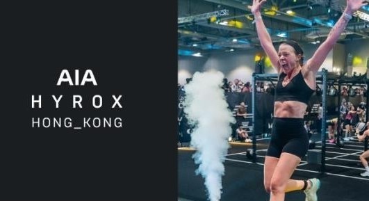 AIA Hong Kong becomes the Official Title Partner of AIA HYROX Hong Kong 2027.