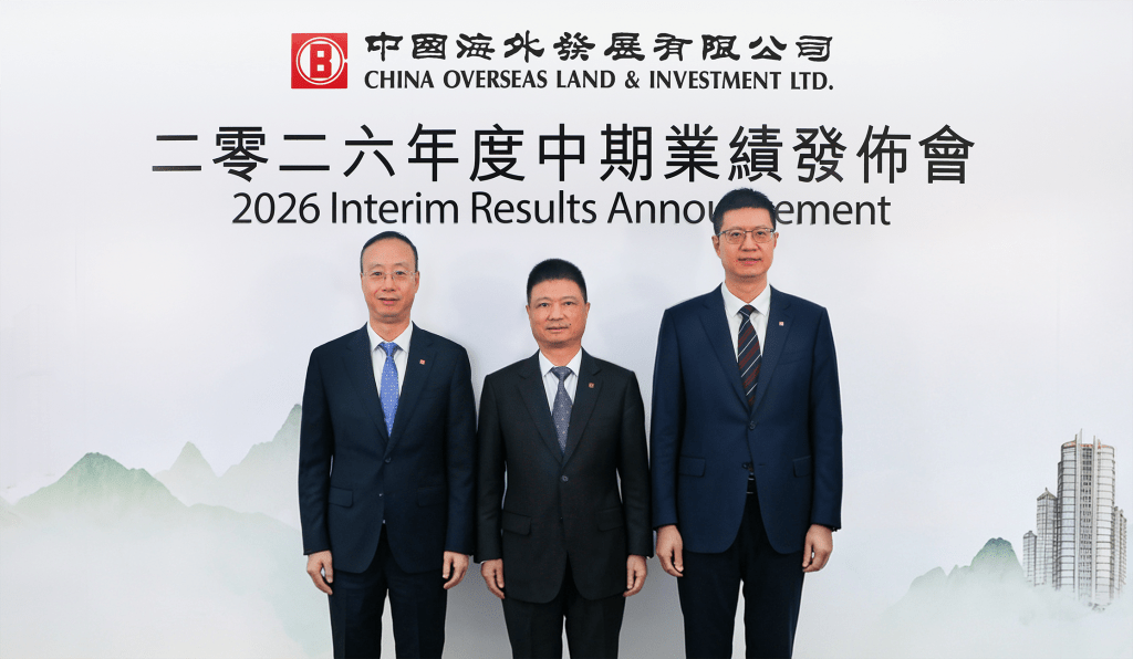 From left: vice president Guo Guanghui; chairman Yan Jianguo; and chief executive Zhang Zhichao.