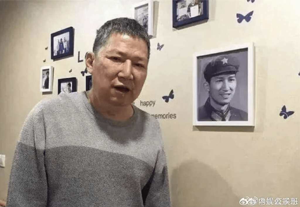 Photo: Weibo