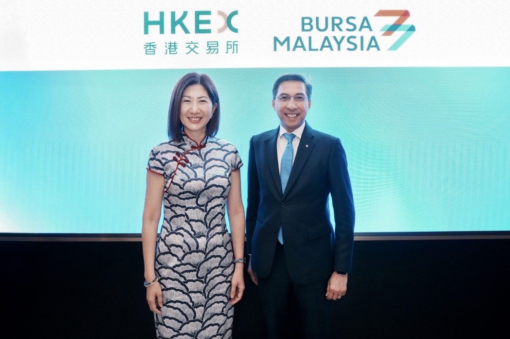 Bonnie Chan and Dato' Fad'l Mohamed.