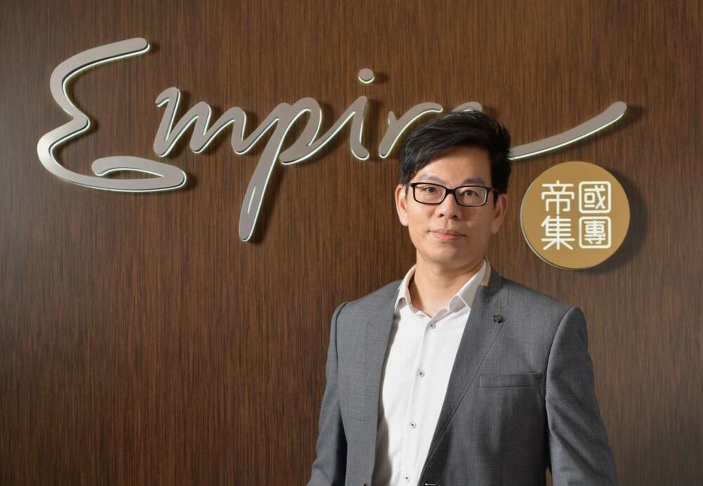 Albert Yiu of Sino Group Albert Yiu of Sino Group