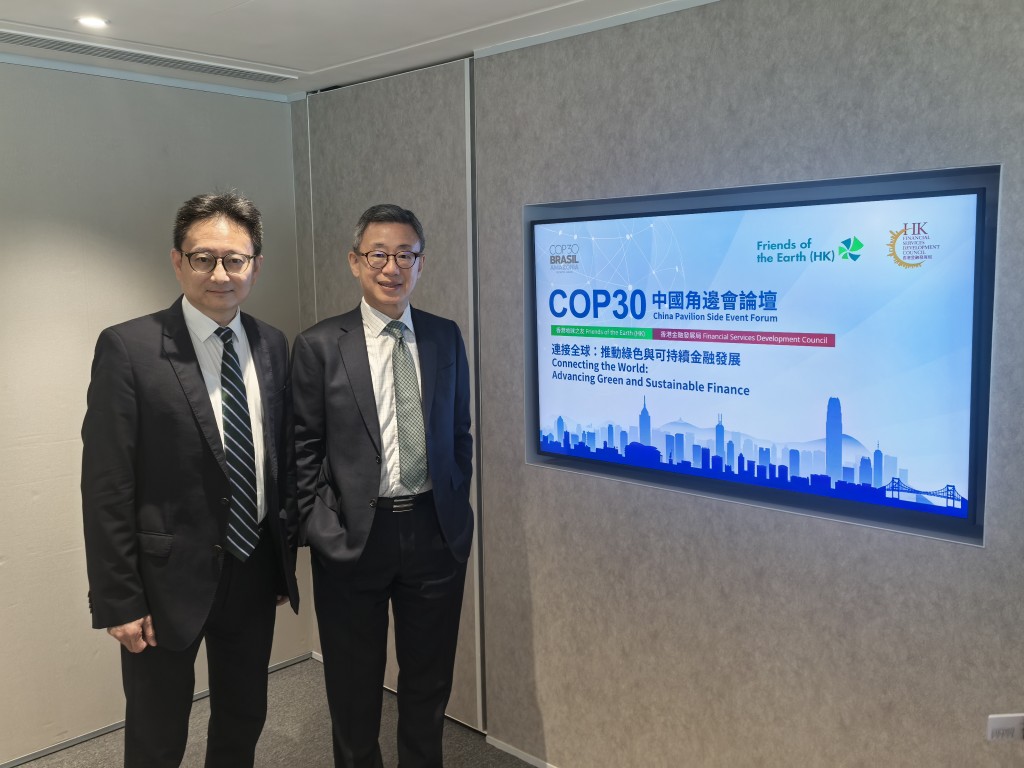 From left, Plato Yip and Au.