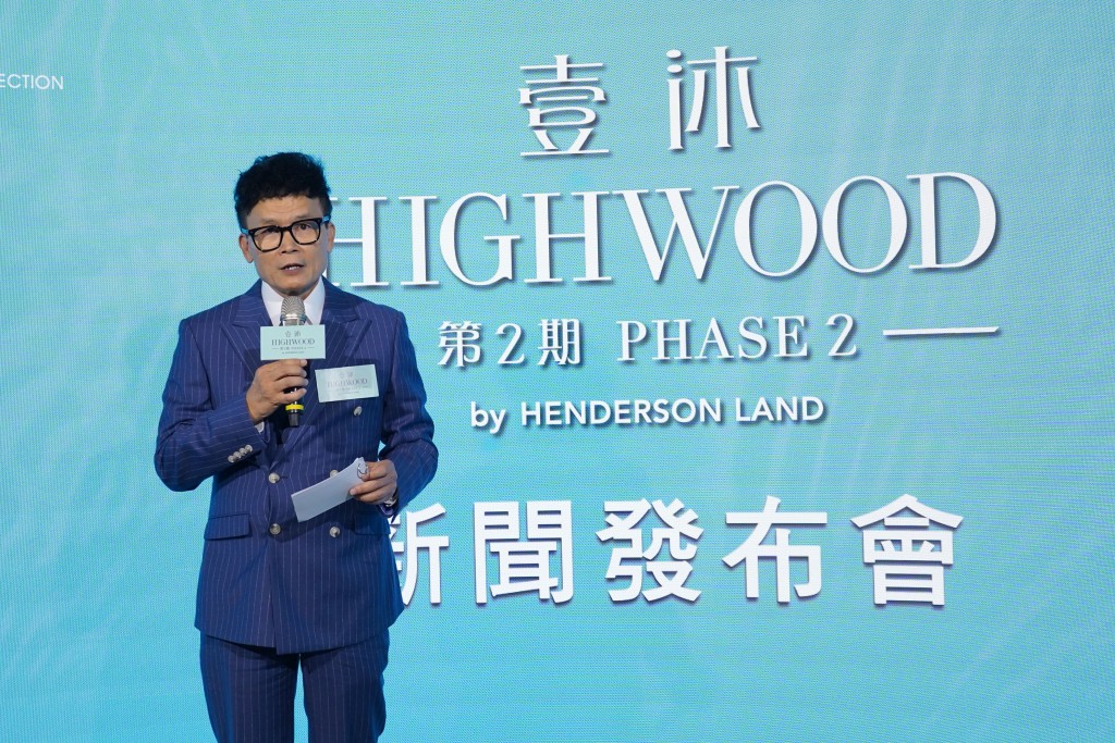 Thomas Lam.
