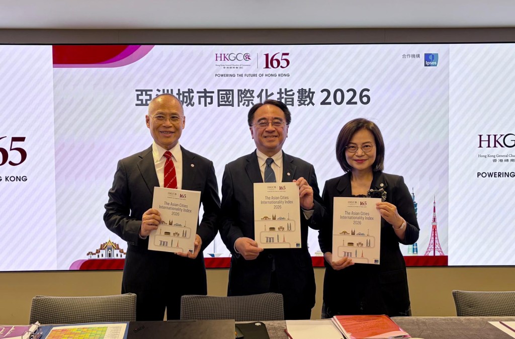 From left: Patrick Yeung, Jacob Kam and HKGCC policy and research director Wendy Lam.