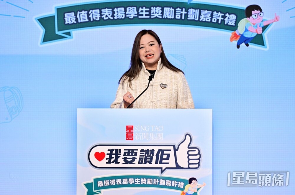 Rosanna Law Shuk-pui