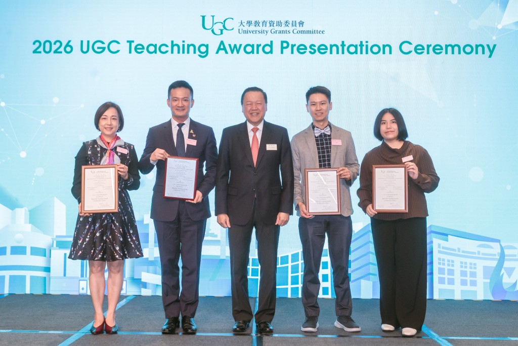 CUHK-led inter-institutional team receives the UGC Teaching Award 2026.