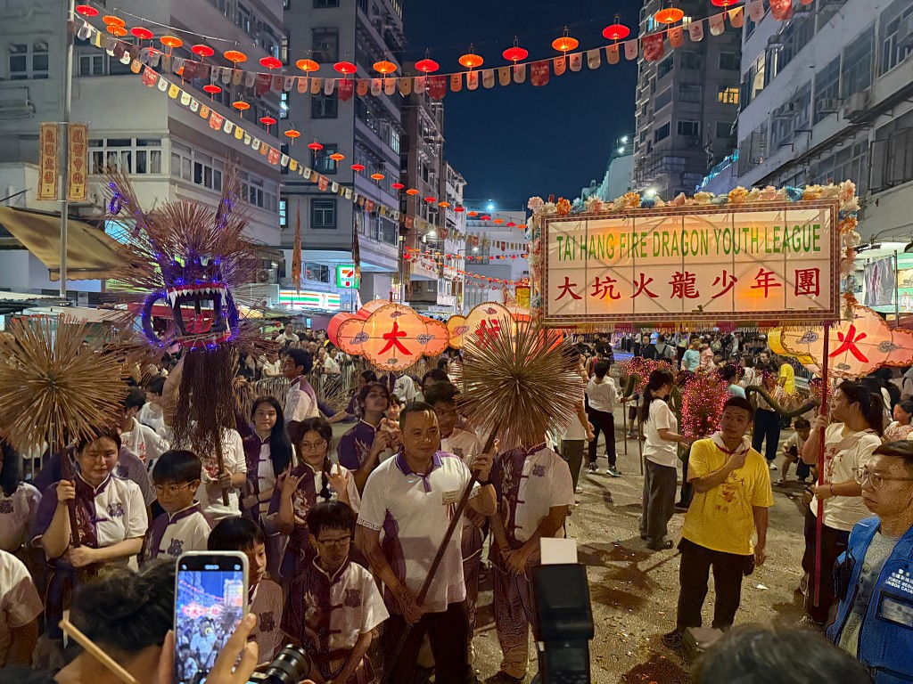 The National Security Department commissioned a 20-meter-long “National Security Dragon”