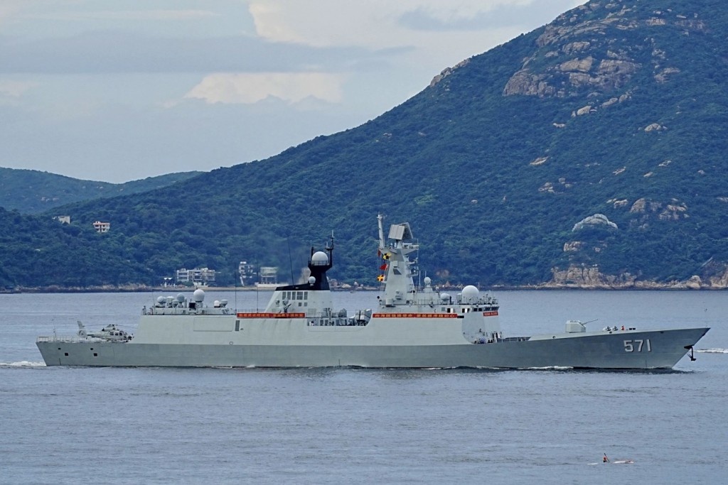 Frigate Yuncheng (Sing Tao)