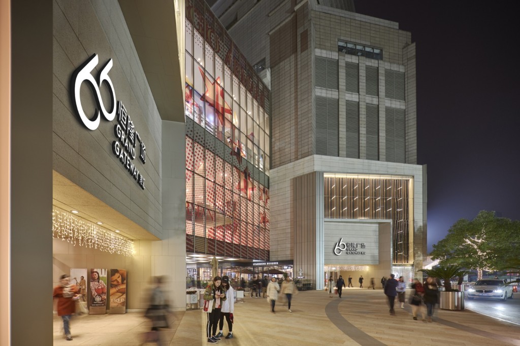Hang Lung Properties' Plaza 66, a commercial and office complex in Shanghai. Pic from its official website.