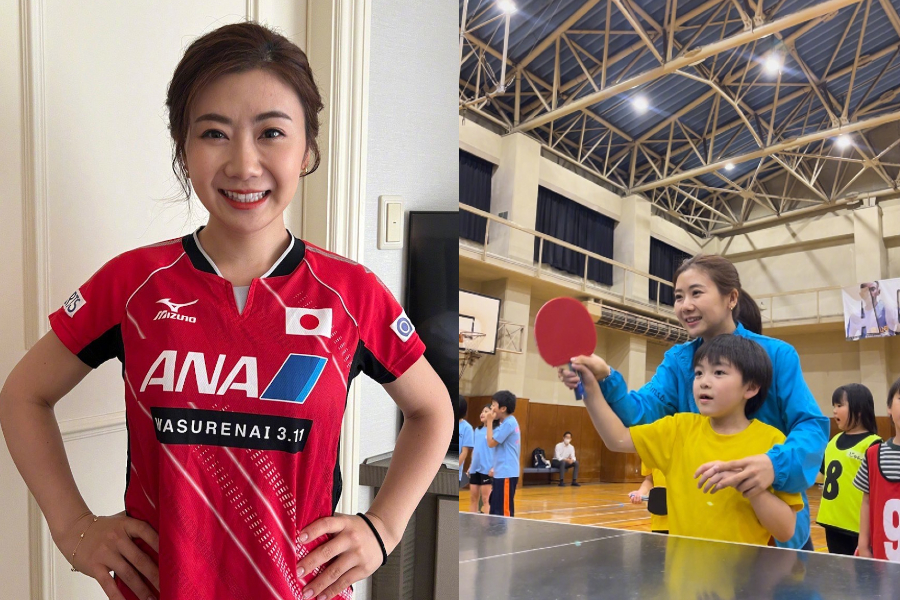 Ai Fukuhara Ai Fukuhara