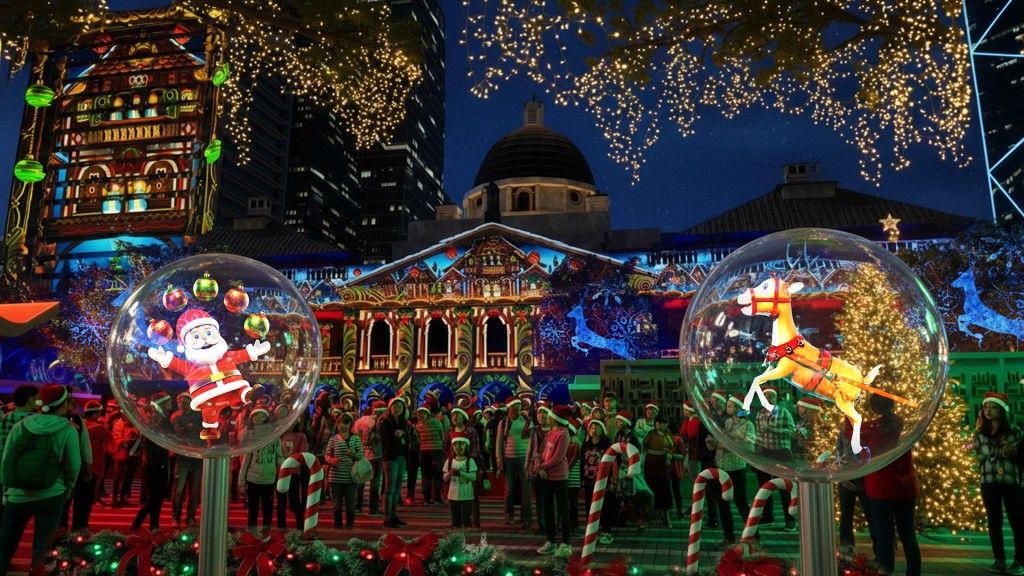 An “Immersive Light Show in Central” will make its debut this year.