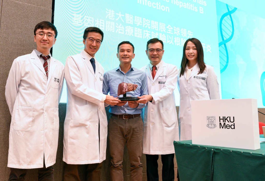 HKU researchers pioneer gene-related therapy for chronic hepatitis B infection, potentially enabling patients to discontinue long-term medication (Photo: HKU)