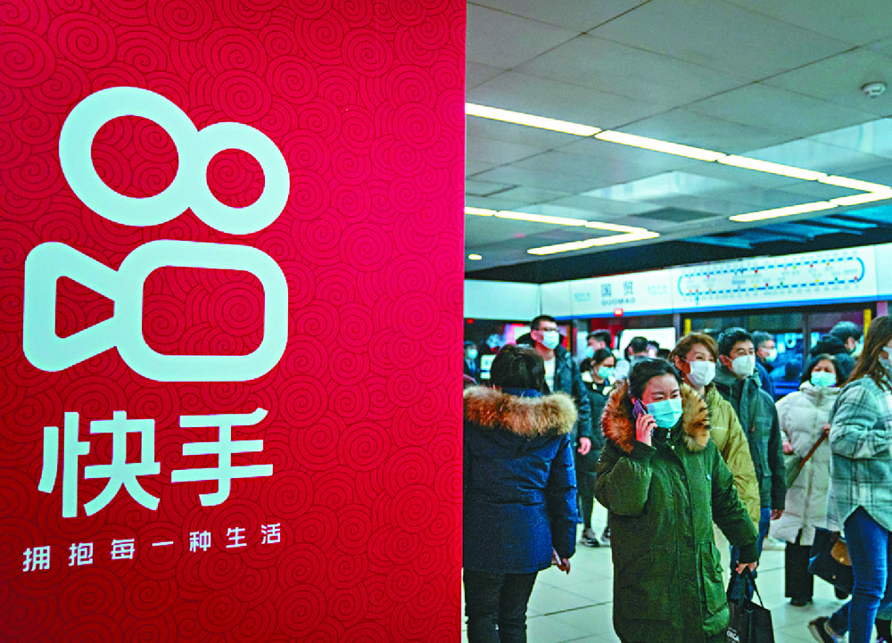 The results of both firms were better than expected. Bloomberg The results of both firms were better than expected. Bloomberg