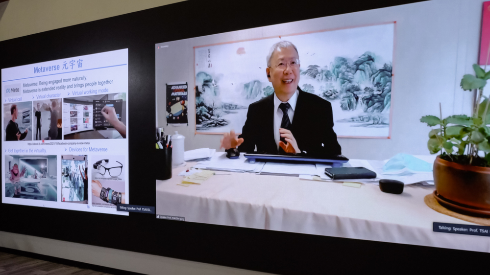 Professor Din-ping Tsai, Chair Professor of the Department of Electrical Engineering, CityU.