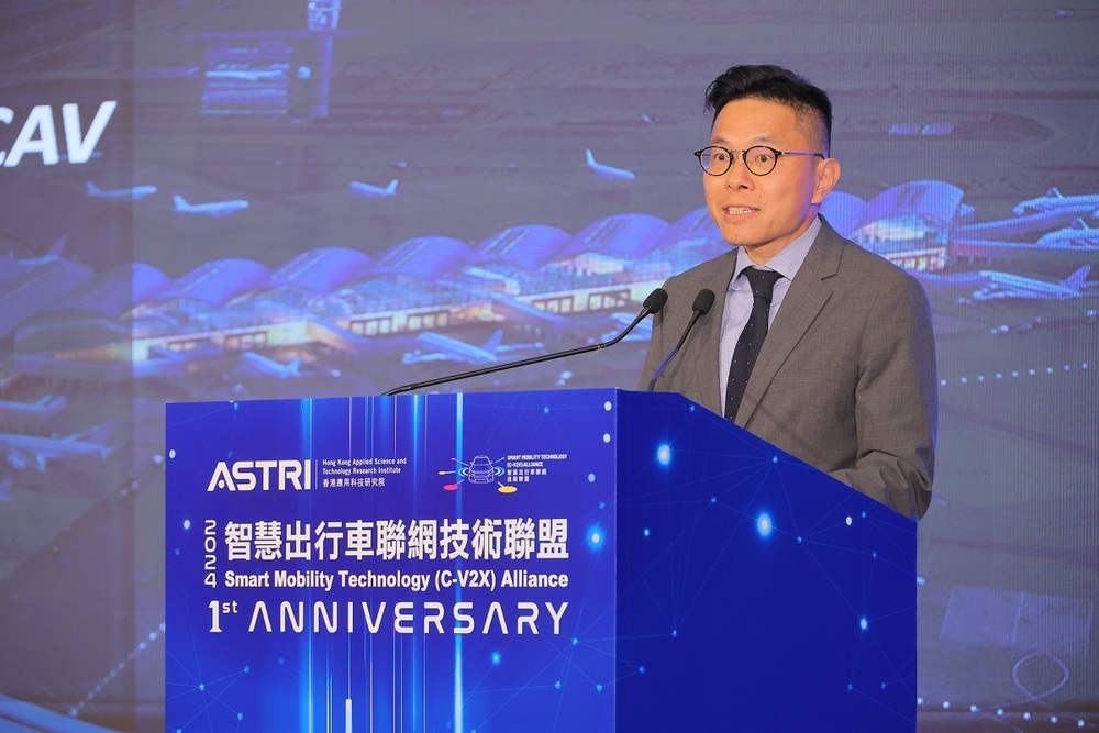Mr Joseph Lam, General Manager, Technical Services Systems, Airport Authority Hong Kong shares his insights on innovative travel experiences powered by connected and autonomous vehicles