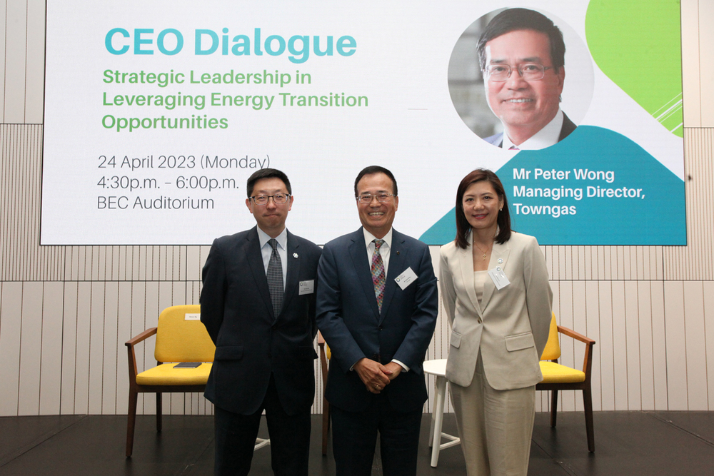 In the “BEC CEO Dialogue” held on 24 April, Towngas Managing Director Mr Peter Wong (middle) exchanges views with BEC Board Director Ms Anne Yu (right) and CEO Mr Simon Ng (left), under the theme of “Strategic Leadership in Leveraging Energy Transition Opportunities” In the “BEC CEO Dialogue” held on 24 April, Towngas Managing Director Mr Peter Wong (middle) exchanges views with BEC Board Director Ms Anne Yu (right) and CEO Mr Simon Ng (left), under the theme of “Strategic Leadership in Leveraging Energy Transition Opportunities”